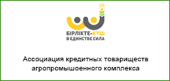 Client 2