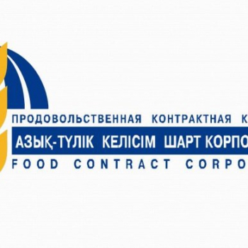 Продкорпорация объявила о прямом закупе всех классов пшеницы и ячменя