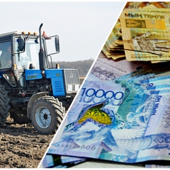 Аграрлық несие корпорациясы көктемгі егістік және егін жинау жұмыстарын қаржыландыруға 140 млрд теңге бөледі