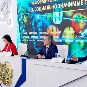 Карашукеев: «Вопрос продбезопасности находится на постоянном контроле министерства»