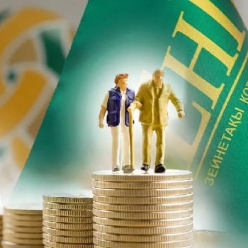 Казахстанцы смогут передать до 50% пенсионных накоплений в частное управление