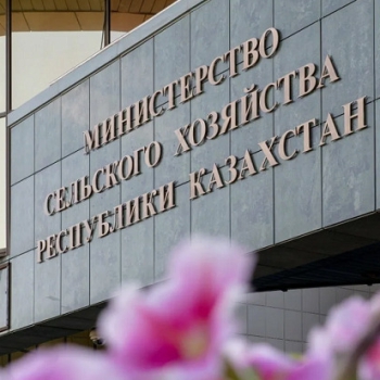 В Министерстве сельского хозяйства РК новые кадровые назначения