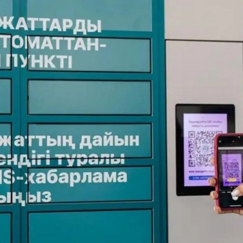 В ЦОНах можно будет регистрировать сельскохозяйственную технику — Минсельхоз РК