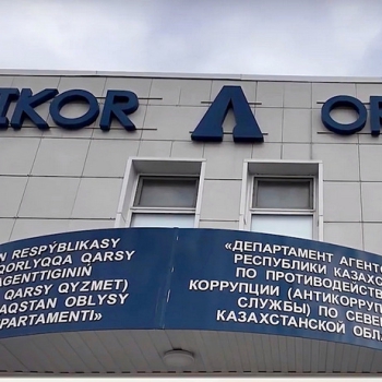 Антикоррупционный мониторинг выявил ряд проблем у аграриев